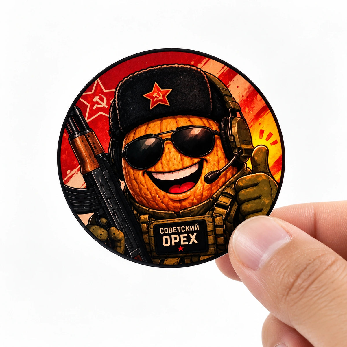 Runde Sticker